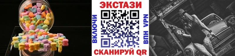 где продают Обь Ecstasy Дубай
