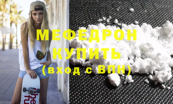 a pvp Гусь-Хрустальный