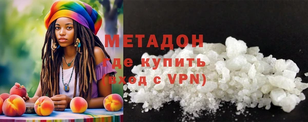 герыч Гусев