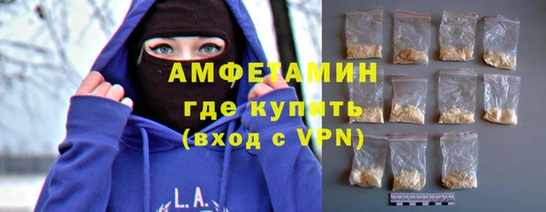 герыч Гусев