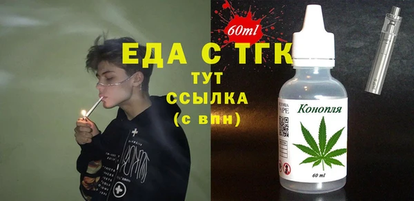 герыч Гусев