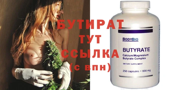 герыч Гусев
