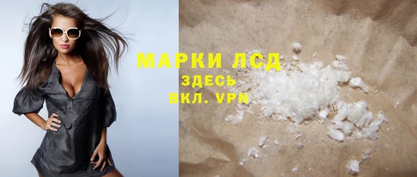 экстази Чекалин