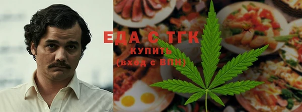герыч Гусев
