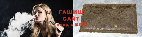 a pvp Гусь-Хрустальный