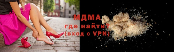 a pvp Гусь-Хрустальный