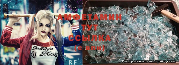 a pvp Гусь-Хрустальный