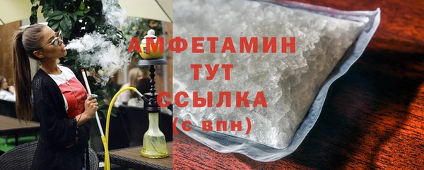 герыч Гусев
