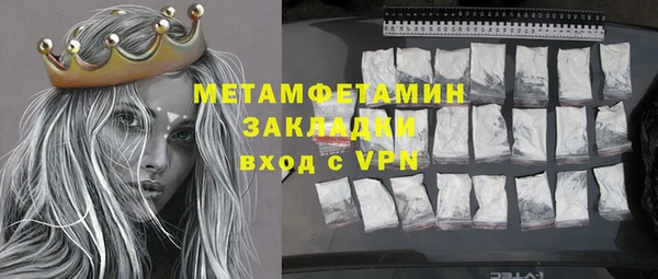 a pvp Гусь-Хрустальный