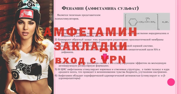 герыч Гусев