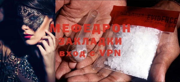 a pvp Гусь-Хрустальный
