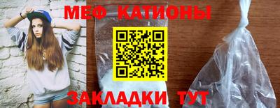 герыч Канаш