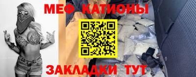 герыч Канаш