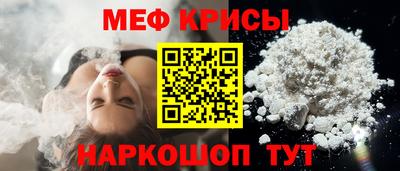 mix Камышлов