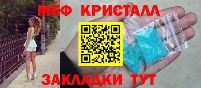 герыч Канаш