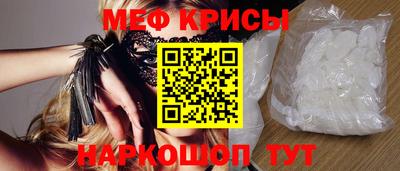 mix Камышлов