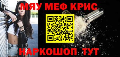 трава Кимры