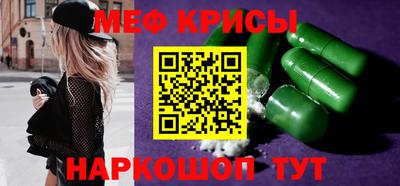 mdpv Кандалакша