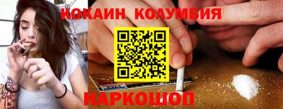 герыч Канаш
