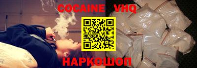 mdpv Кандалакша