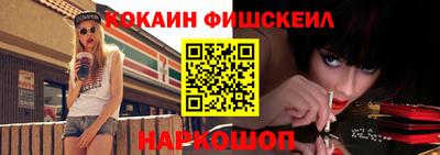 герыч Канаш