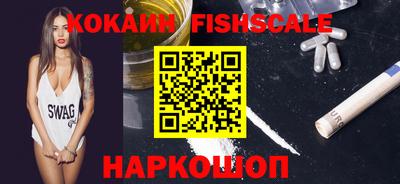герыч Канаш