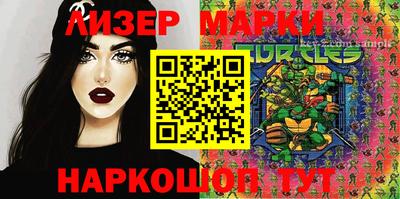 mdpv Кандалакша