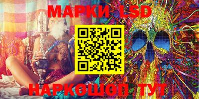 mix Камышлов