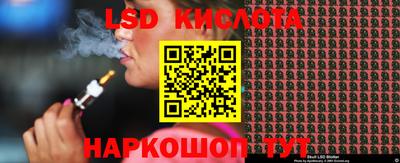 mdpv Кандалакша