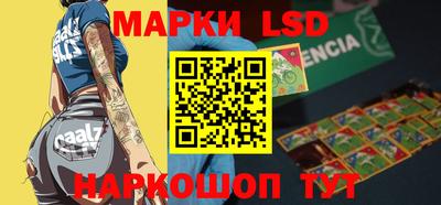 mdpv Кандалакша