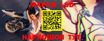 mix Камышлов
