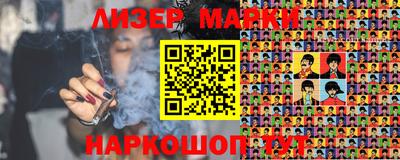 mix Камышлов