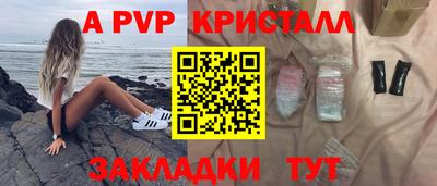 mix Камышлов