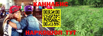 mix Камышлов