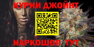 герыч Канаш