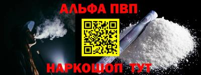 mix Камышлов