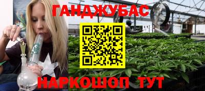 МДМА Кинель