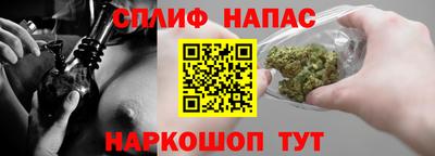 герыч Канаш