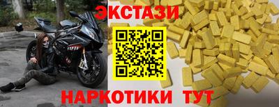 mdpv Кандалакша