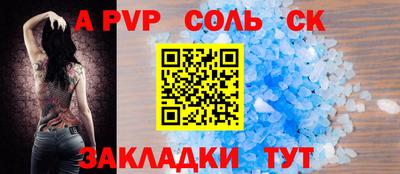 mix Камышлов