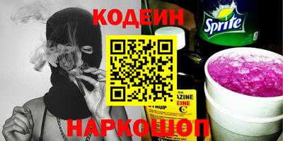 герыч Канаш