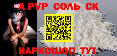 mix Камышлов