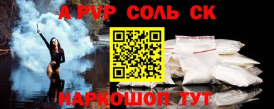 mdpv Кандалакша