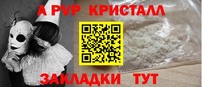 mix Камышлов