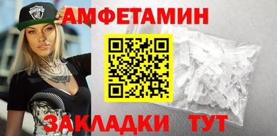 mdpv Кандалакша