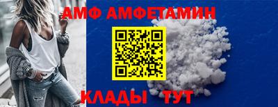 mdpv Кандалакша