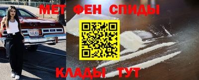 герыч Канаш