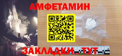 герыч Канаш