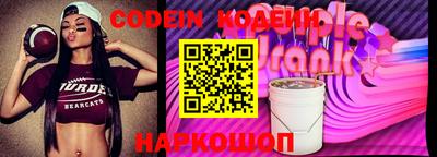 mdpv Кандалакша