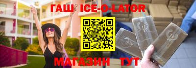 mix Камышлов